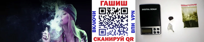 Гашиш VHQ  Воскресенск 