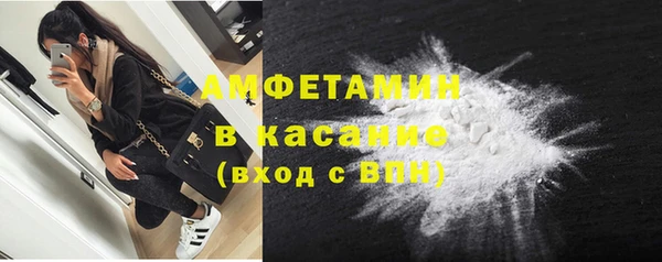 соль курить ск Белоозёрский