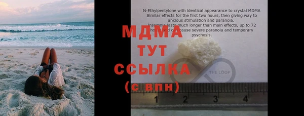 дурь Семилуки