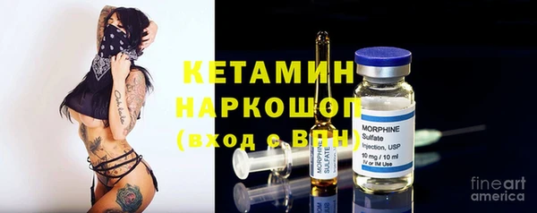 соль курить ск Белоозёрский