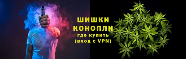 соль курить ск Белоозёрский