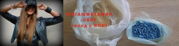 индика Беломорск