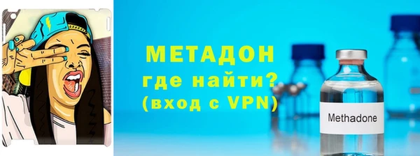 марихуана Белокуриха