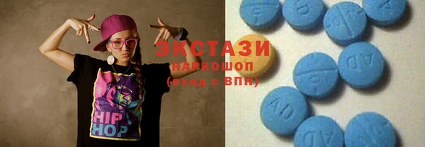 соль курить ск Белоозёрский