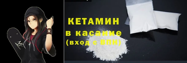 соль курить ск Белоозёрский