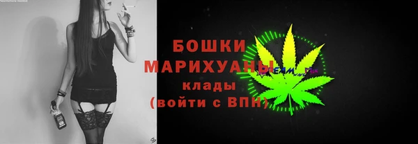 соль курить ск Белоозёрский