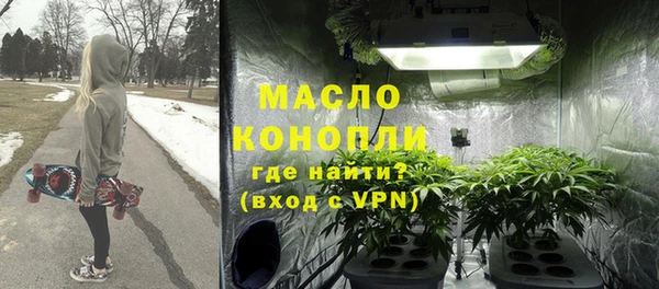 соль курить ск Белоозёрский