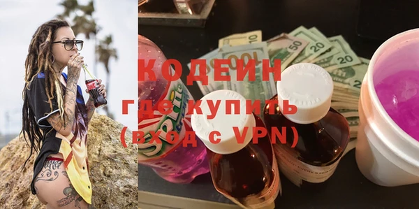 соль курить ск Белоозёрский