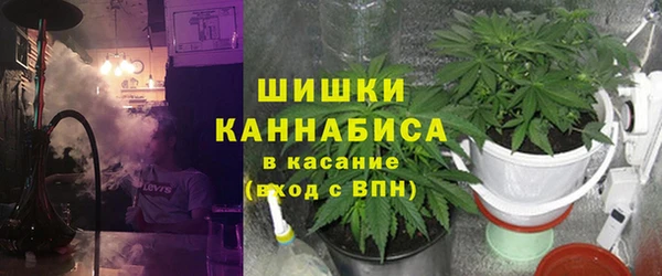 соль курить ск Белоозёрский