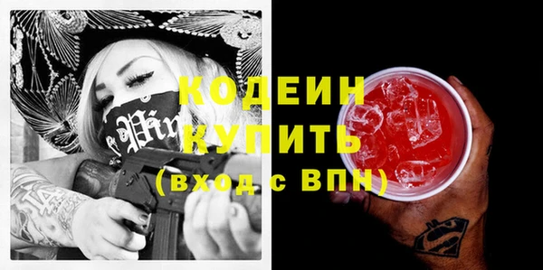 дурь Семилуки