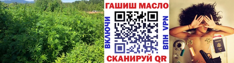 Дистиллят ТГК вейп  Воскресенск 