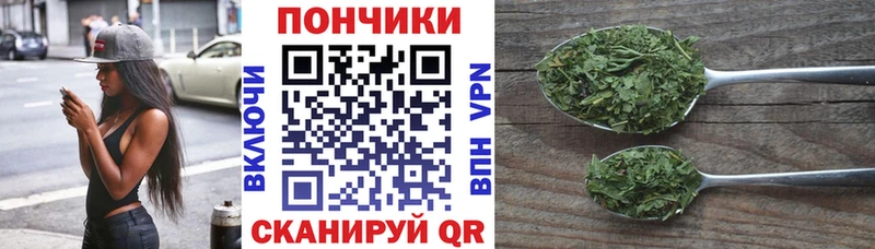 Бошки марихуана OG Kush Воскресенск